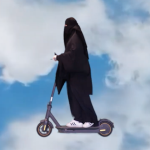 Ayman Kaake Fire Escape